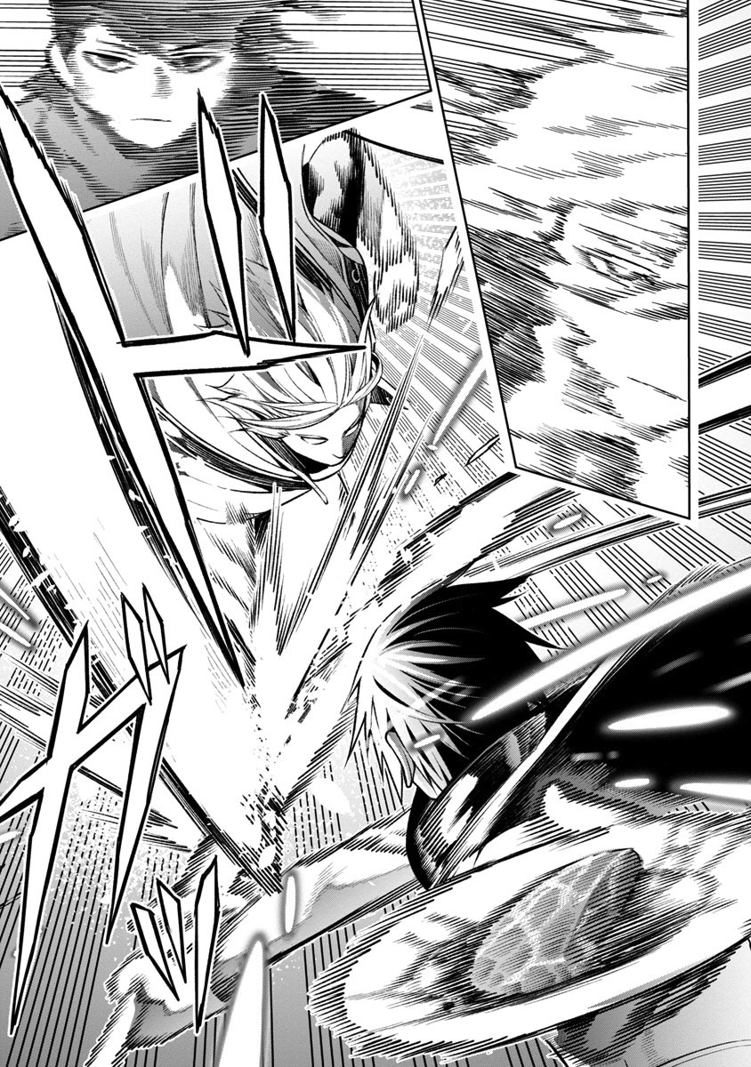 Read I Got a New Skill Every Time I Was Exiled En Manga Online