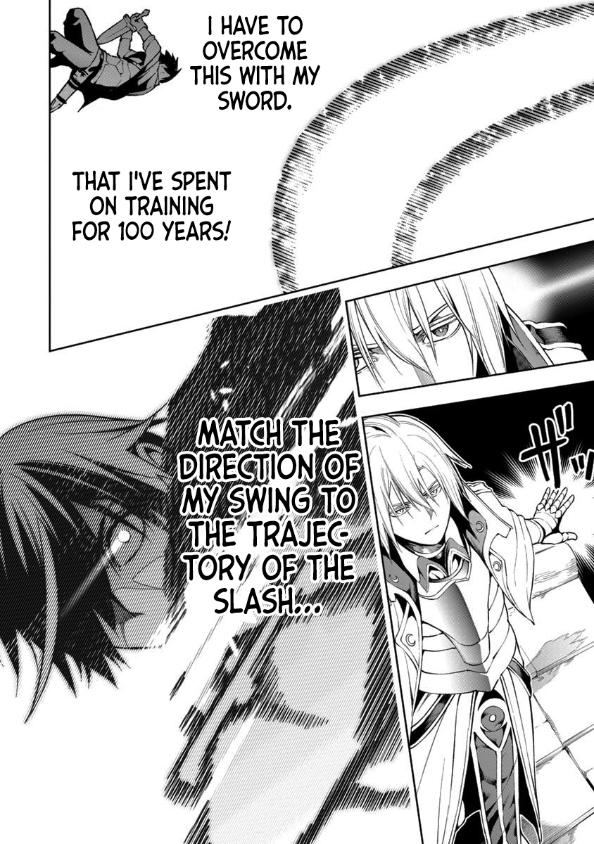 Read I Got a New Skill Every Time I Was Exiled En Manga Online