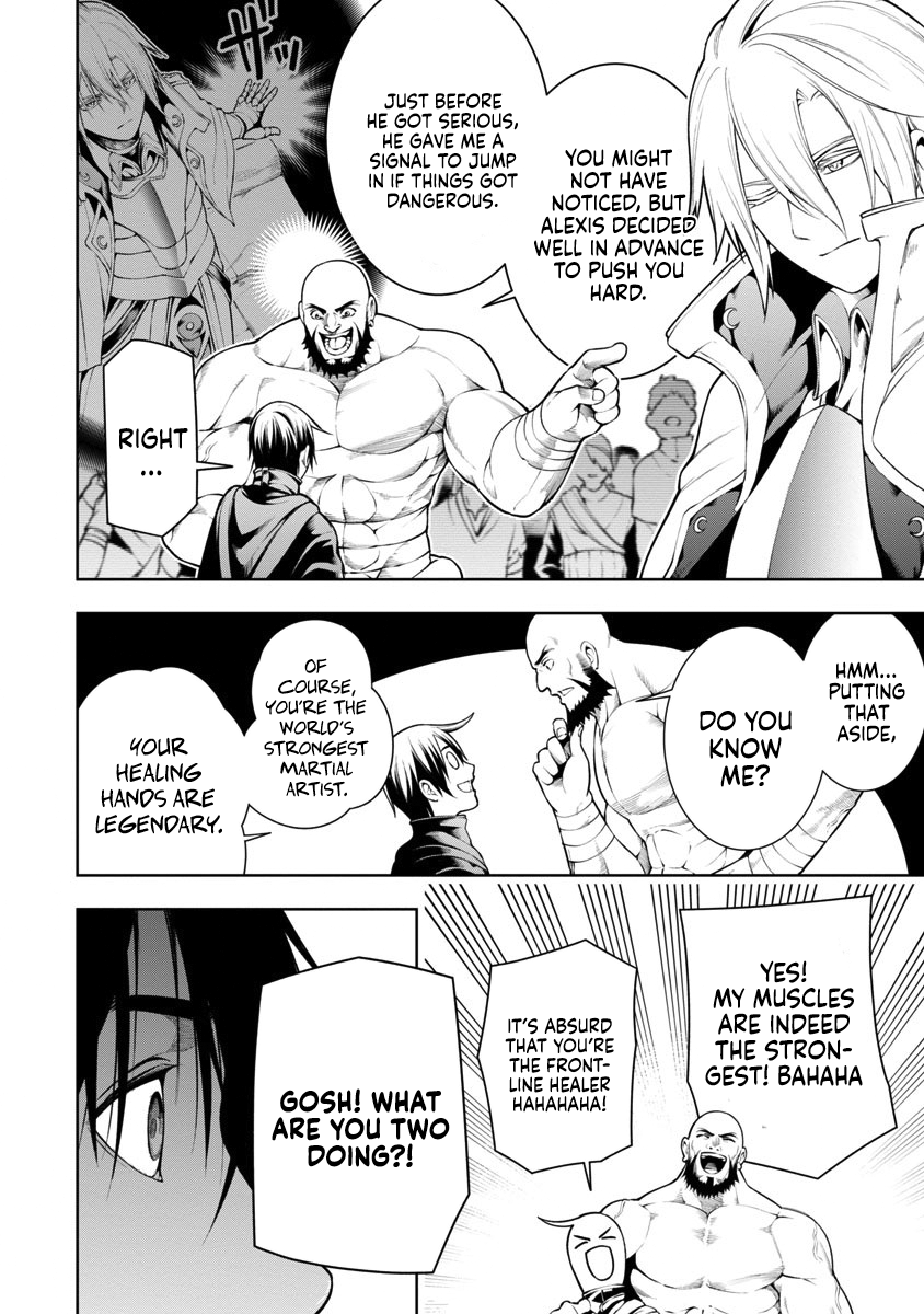 Read I Got a New Skill Every Time I Was Exiled En Manga Online