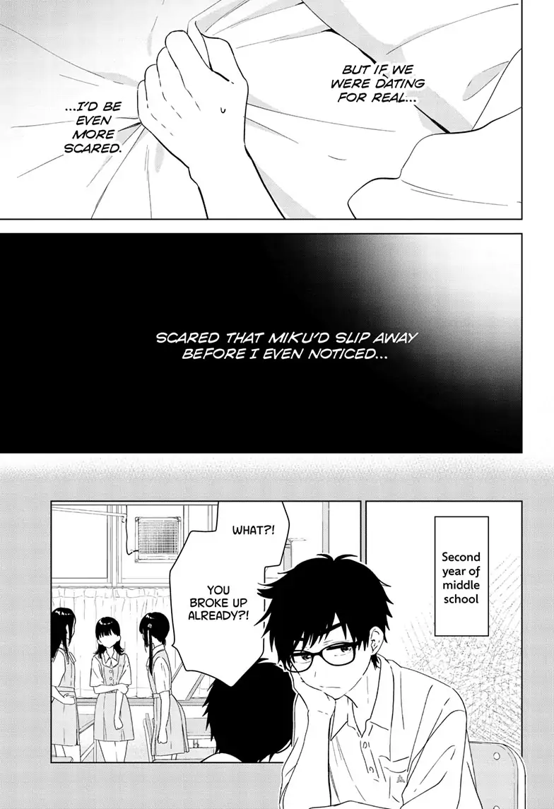 Read I Want to End this Love Game En Manga Online