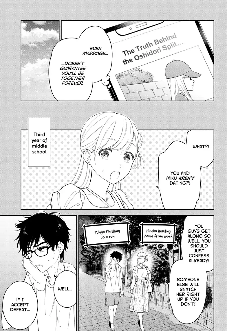 Read I Want to End this Love Game En Manga Online