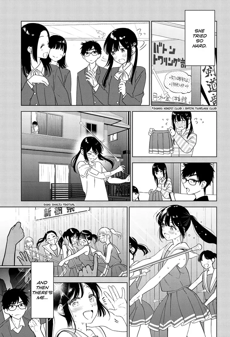 Read I Want to End this Love Game En Manga Online