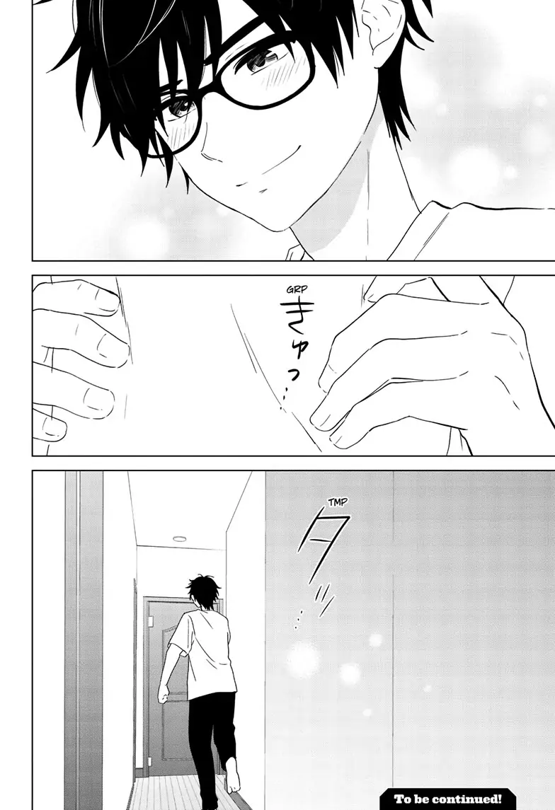 Read I Want to End this Love Game En Manga Online