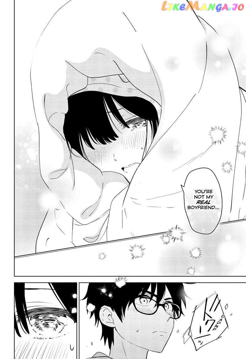 Read I Want to End this Love Game En Manga Online