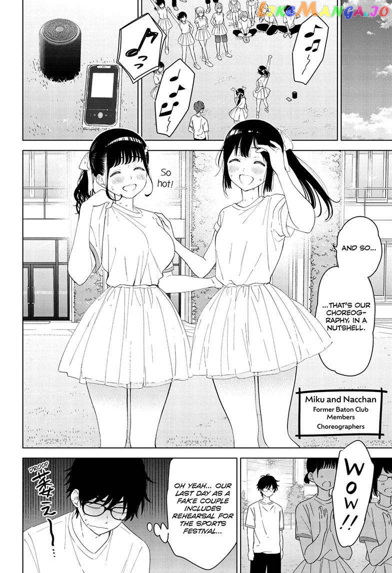 Read I Want to End this Love Game En Manga Online