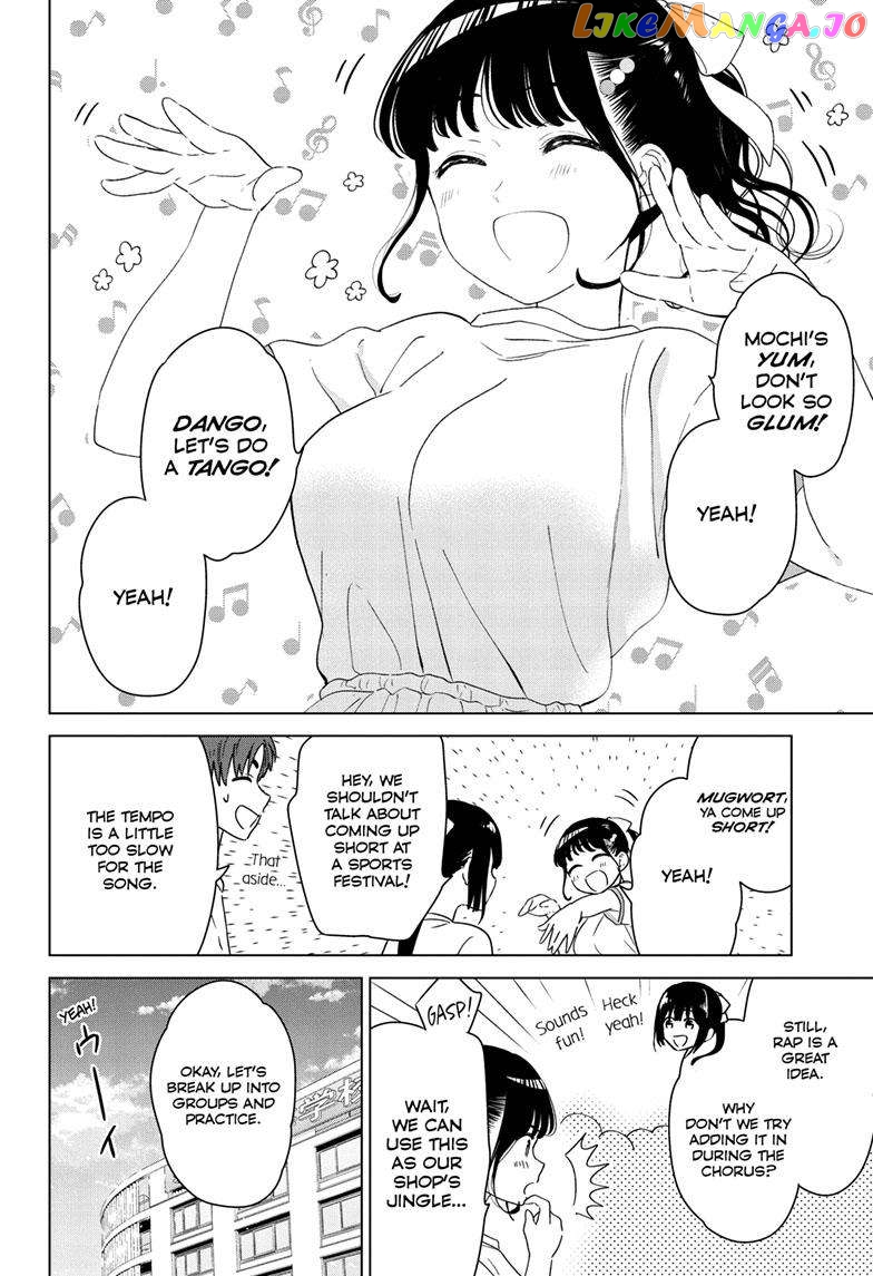 Read I Want to End this Love Game En Manga Online
