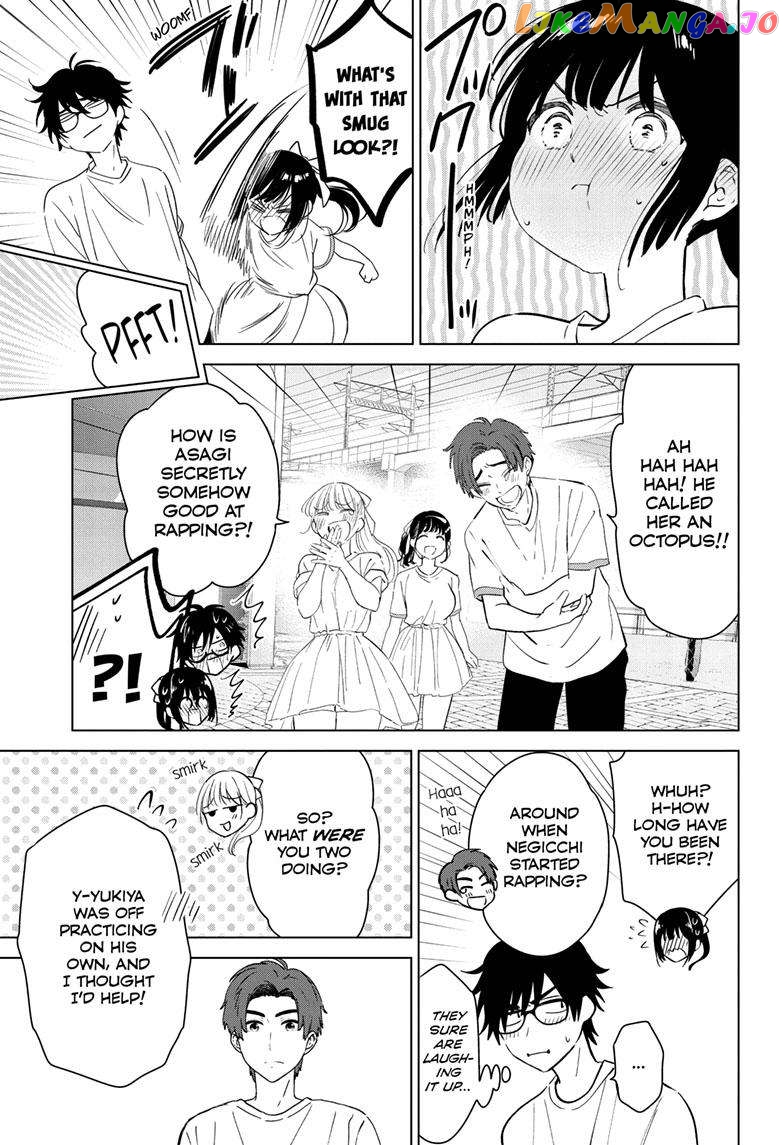 Read I Want to End this Love Game En Manga Online