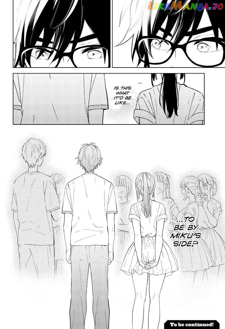 Read I Want to End this Love Game En Manga Online