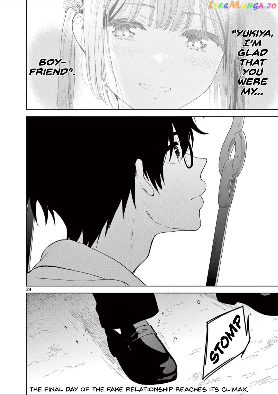 Read I Want to End this Love Game En Manga Online