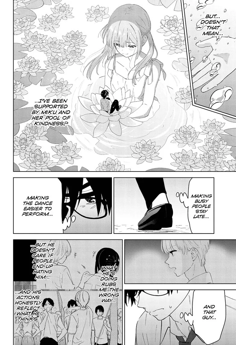 Read I Want to End this Love Game En Manga Online