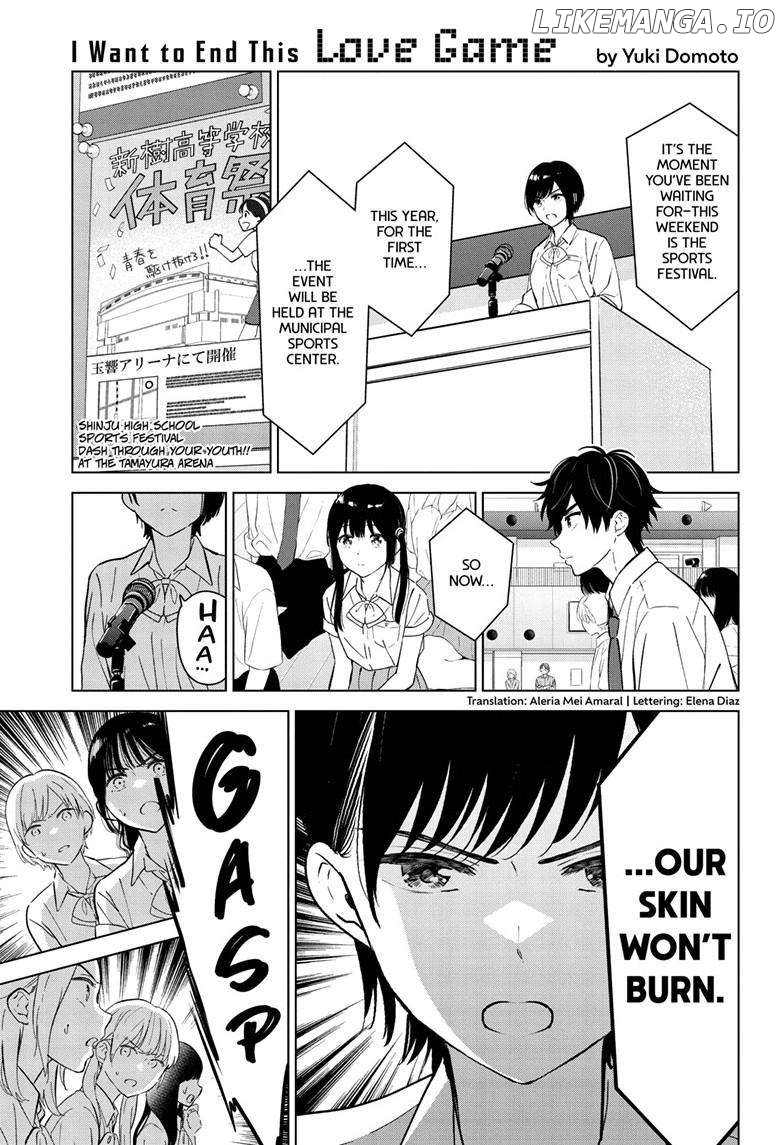 Read I Want to End this Love Game En Manga Online
