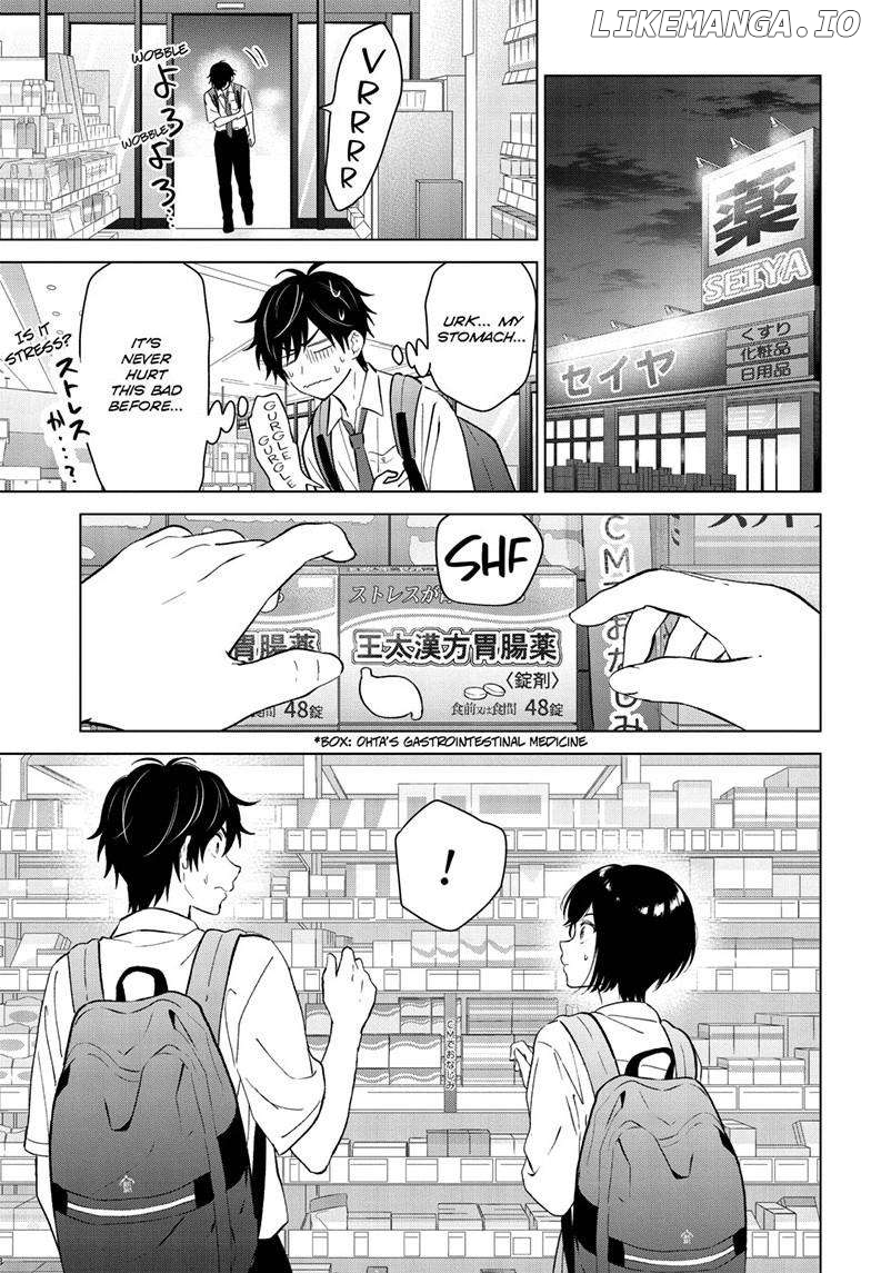 Read I Want to End this Love Game En Manga Online