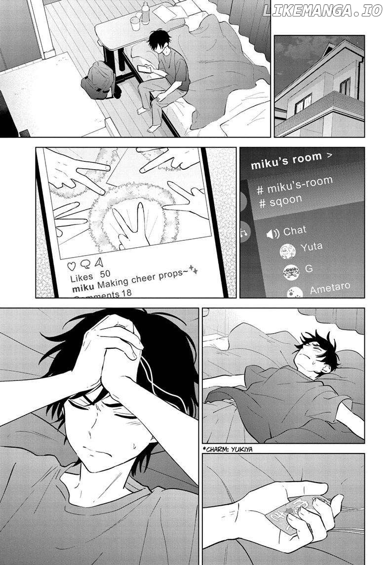 Read I Want to End this Love Game En Manga Online