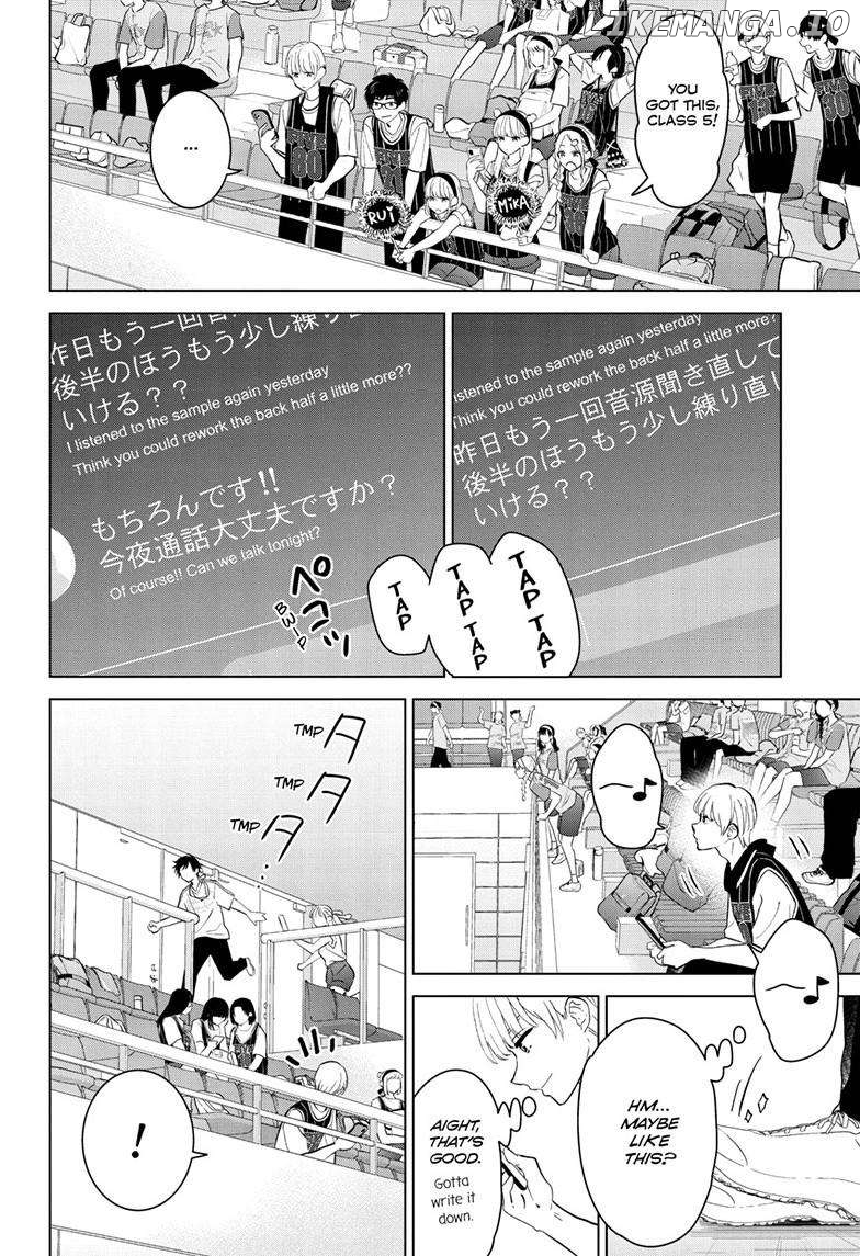 Read I Want to End this Love Game En Manga Online