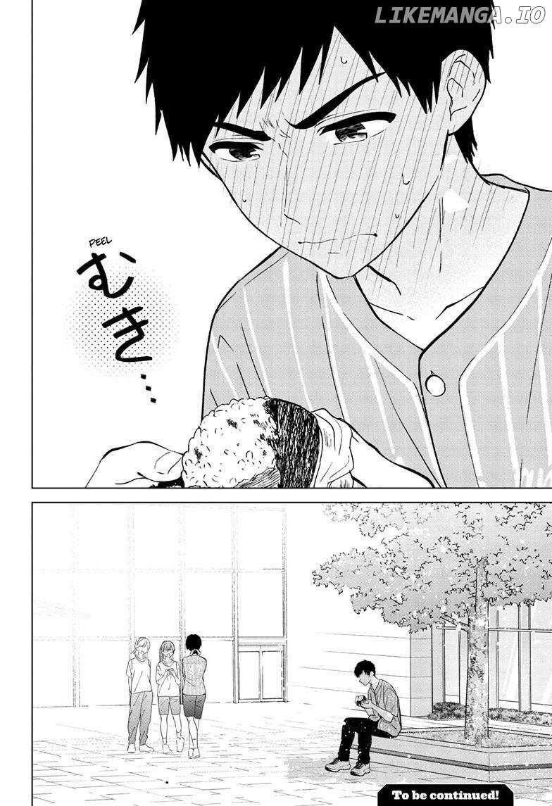 Read I Want to End this Love Game En Manga Online