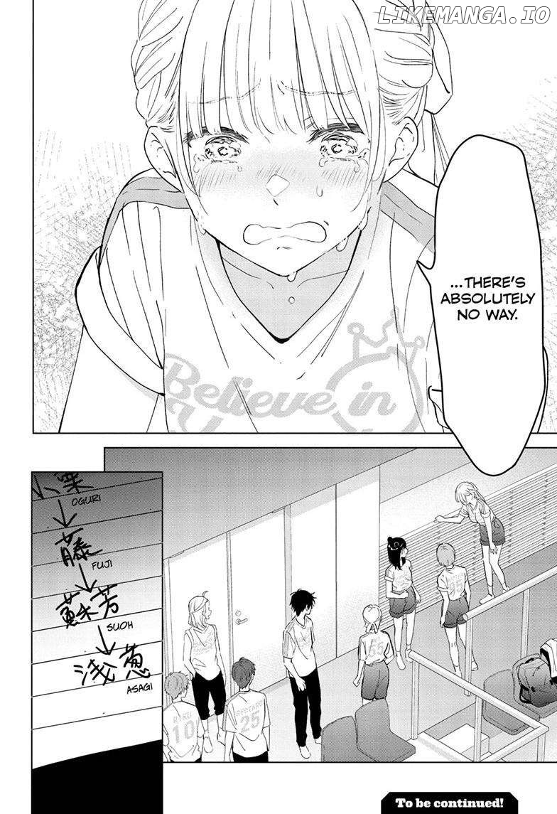 Read I Want to End this Love Game En Manga Online
