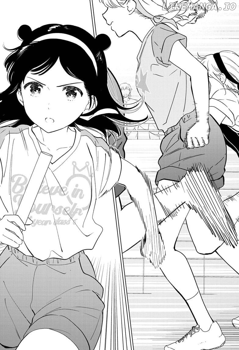 Read I Want to End this Love Game En Manga Online