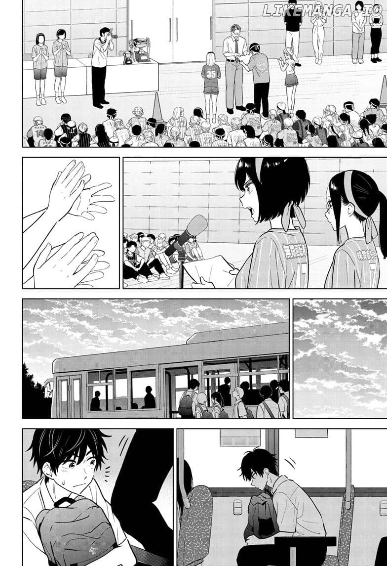 Read I Want to End this Love Game En Manga Online