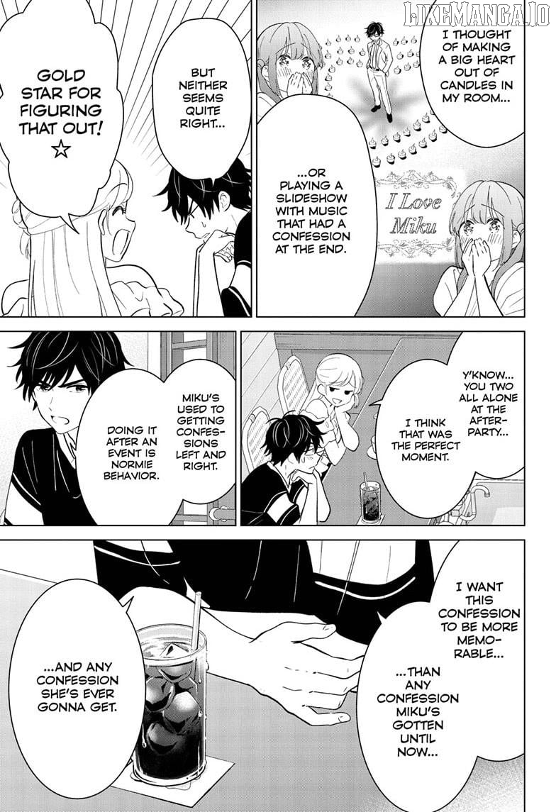 Read I Want to End this Love Game En Manga Online
