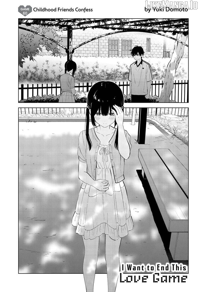 Read I Want to End this Love Game En Manga Online