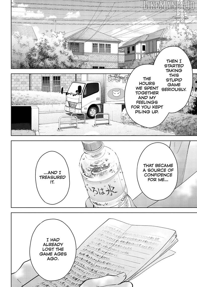 Read I Want to End this Love Game En Manga Online