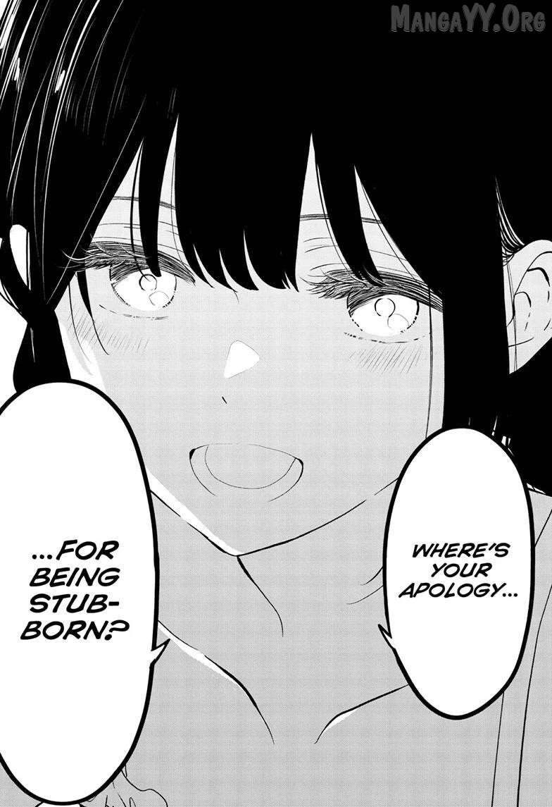 Read I Want to End this Love Game En Manga Online