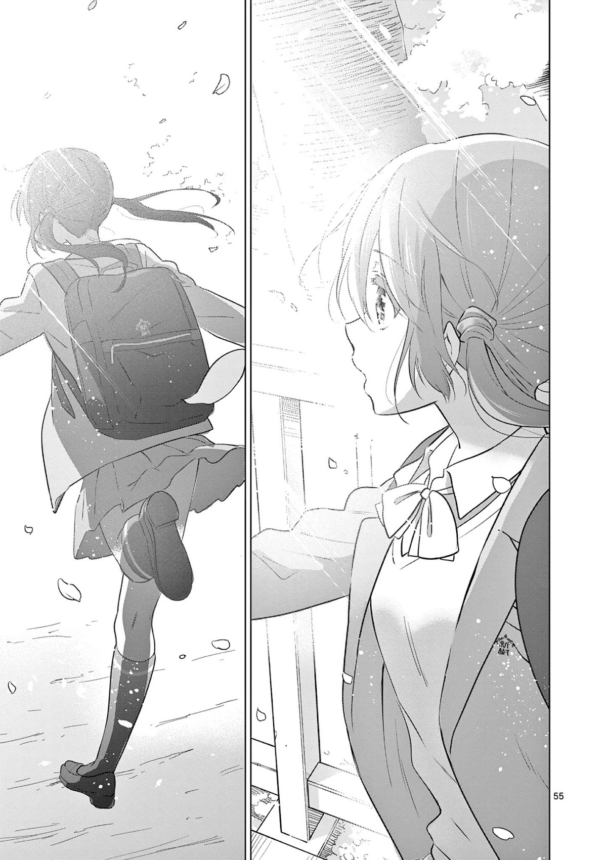 Read I Want to End this Love Game En Manga Online