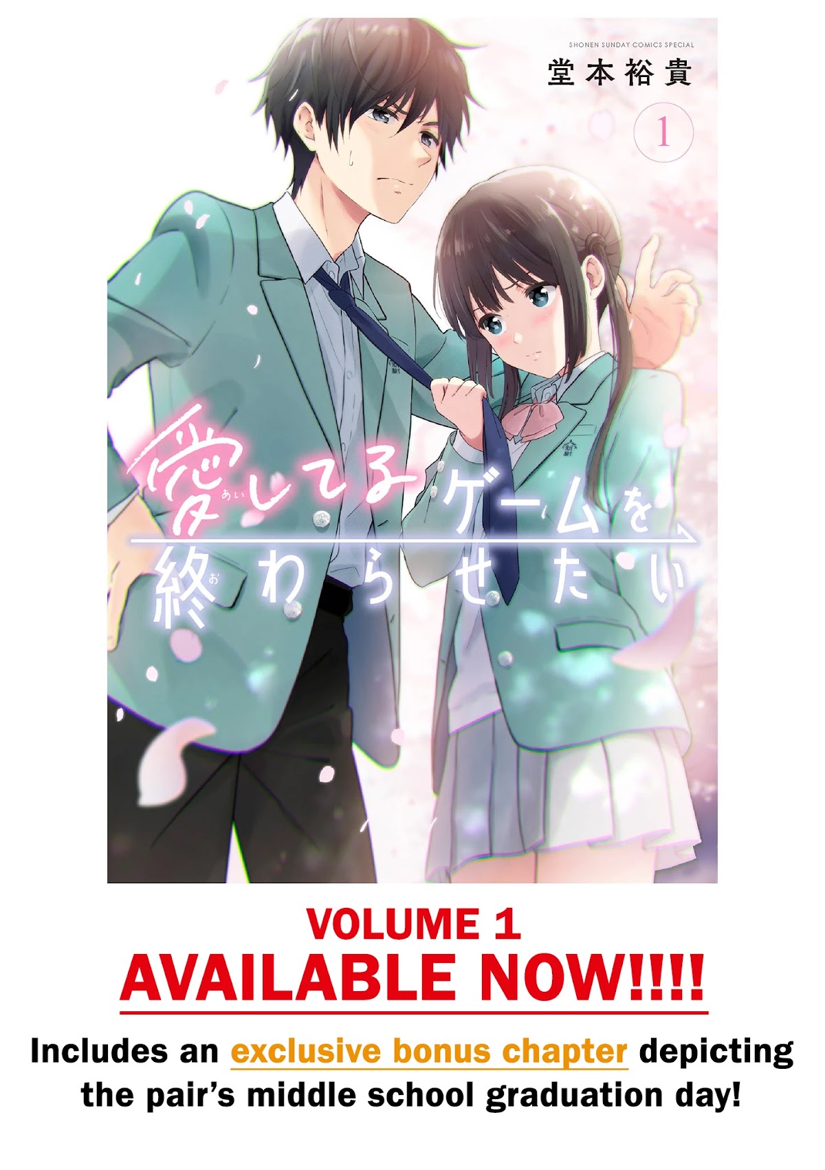 Read I Want to End this Love Game En Manga Online