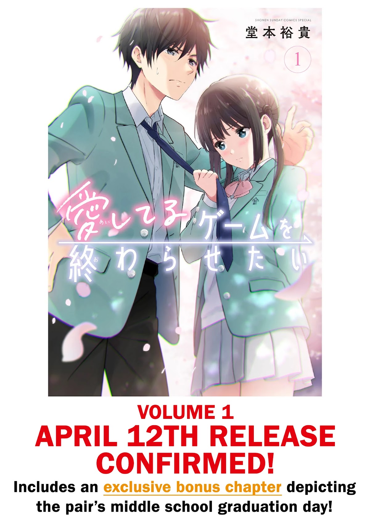 Read I Want to End this Love Game En Manga Online