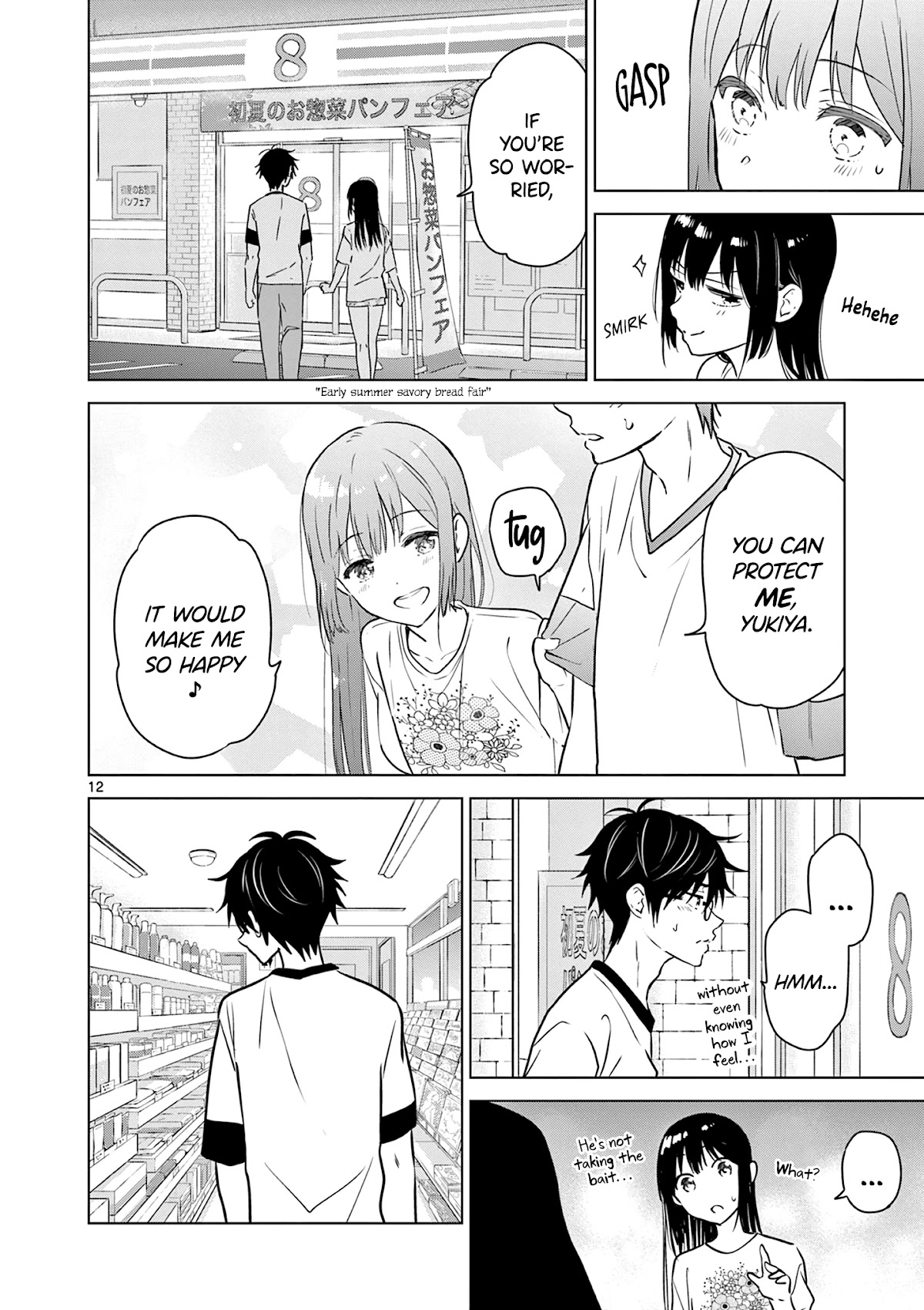 Read I Want to End this Love Game En Manga Online