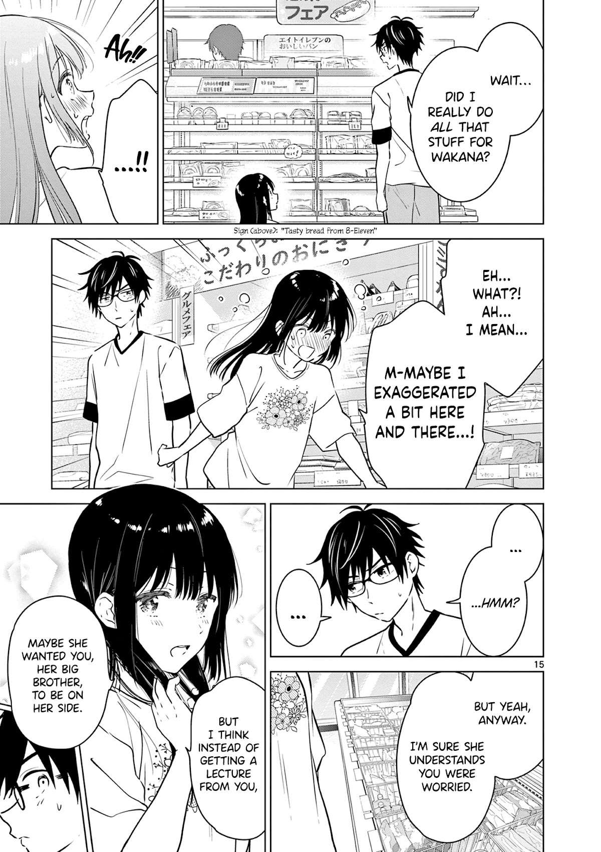 Read I Want to End this Love Game En Manga Online