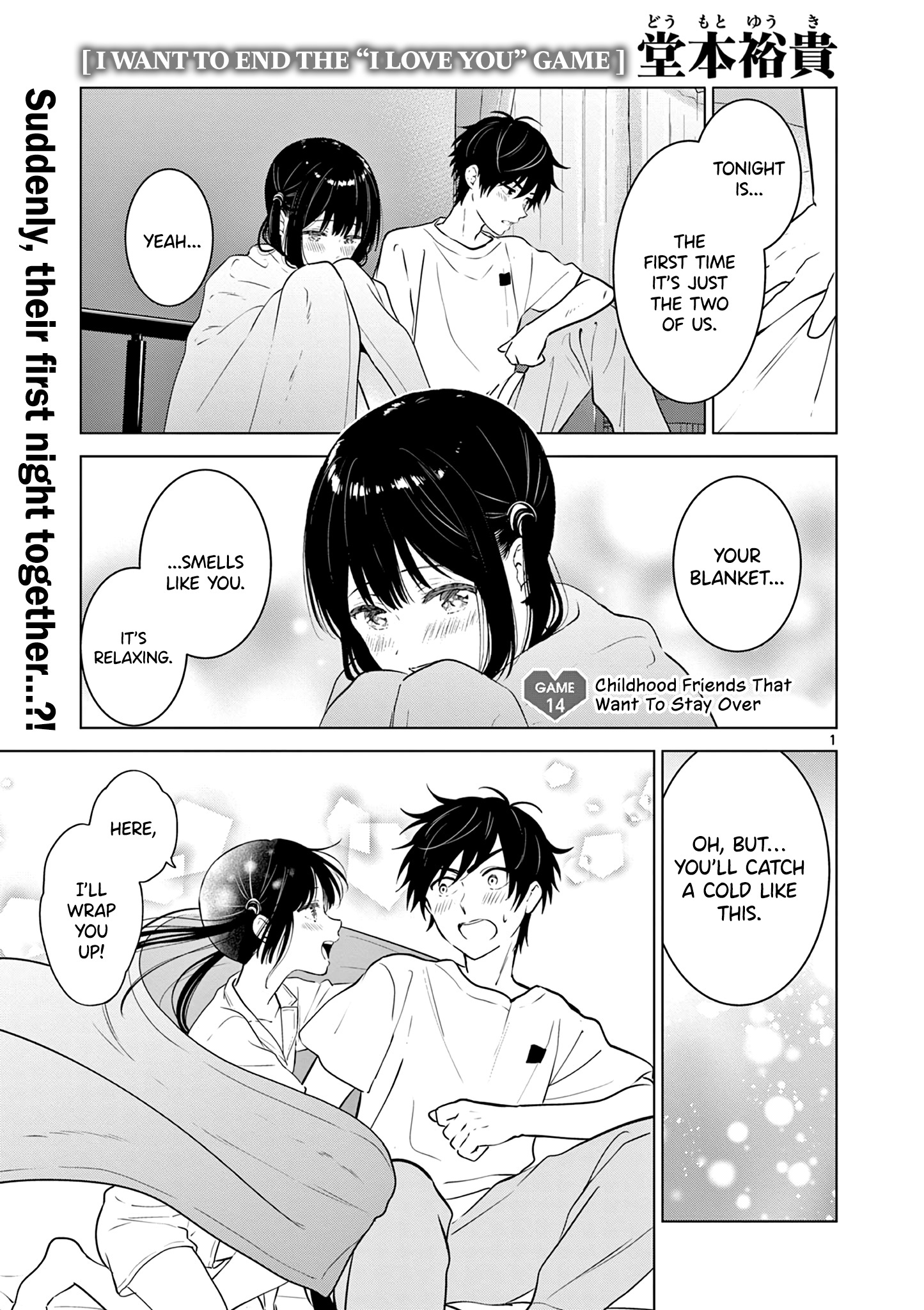 Read I Want to End this Love Game En Manga Online