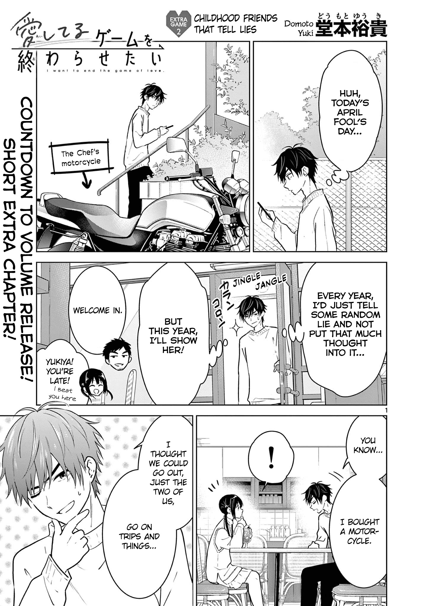 Read I Want to End this Love Game En Manga Online