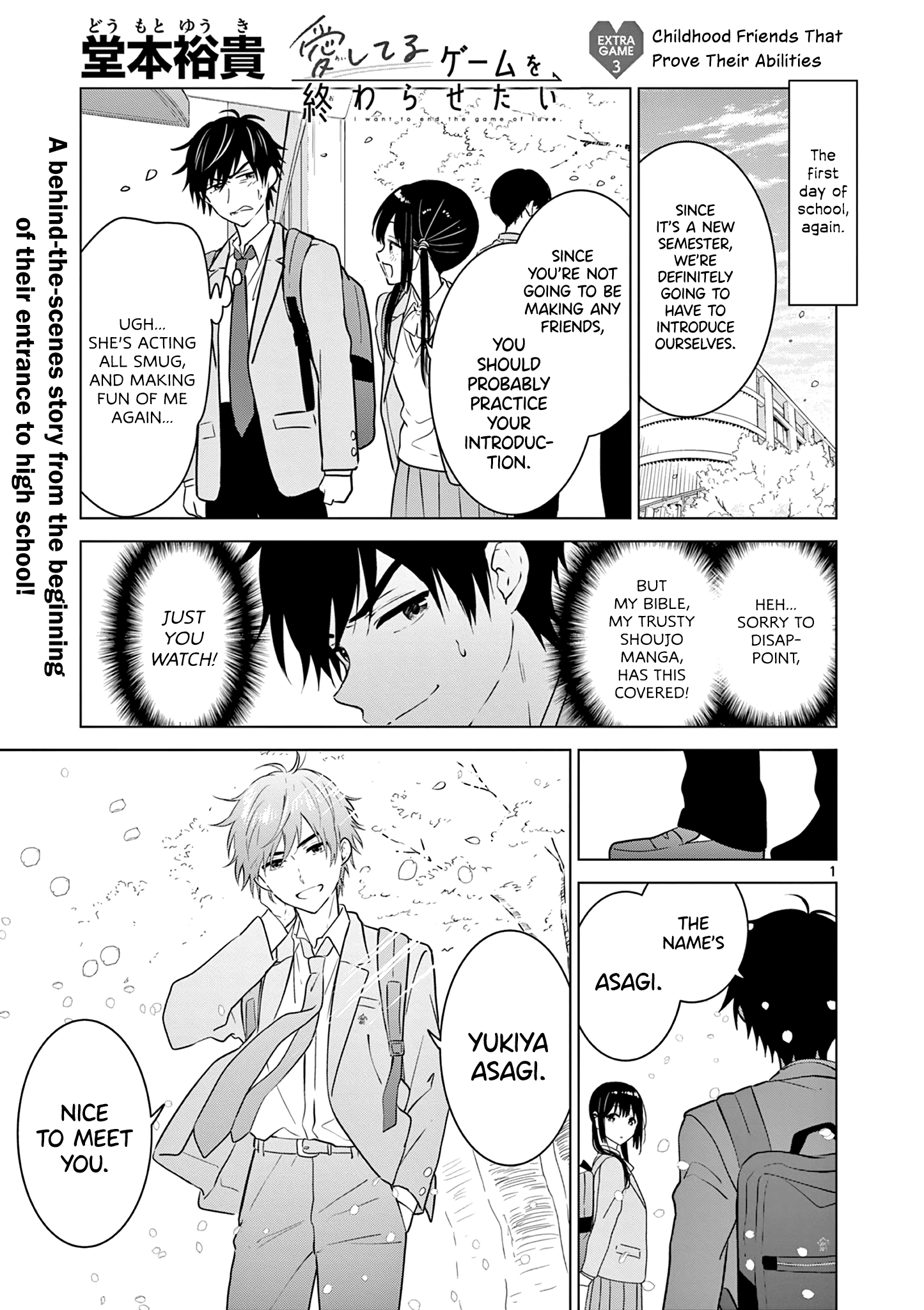 Read I Want to End this Love Game En Manga Online