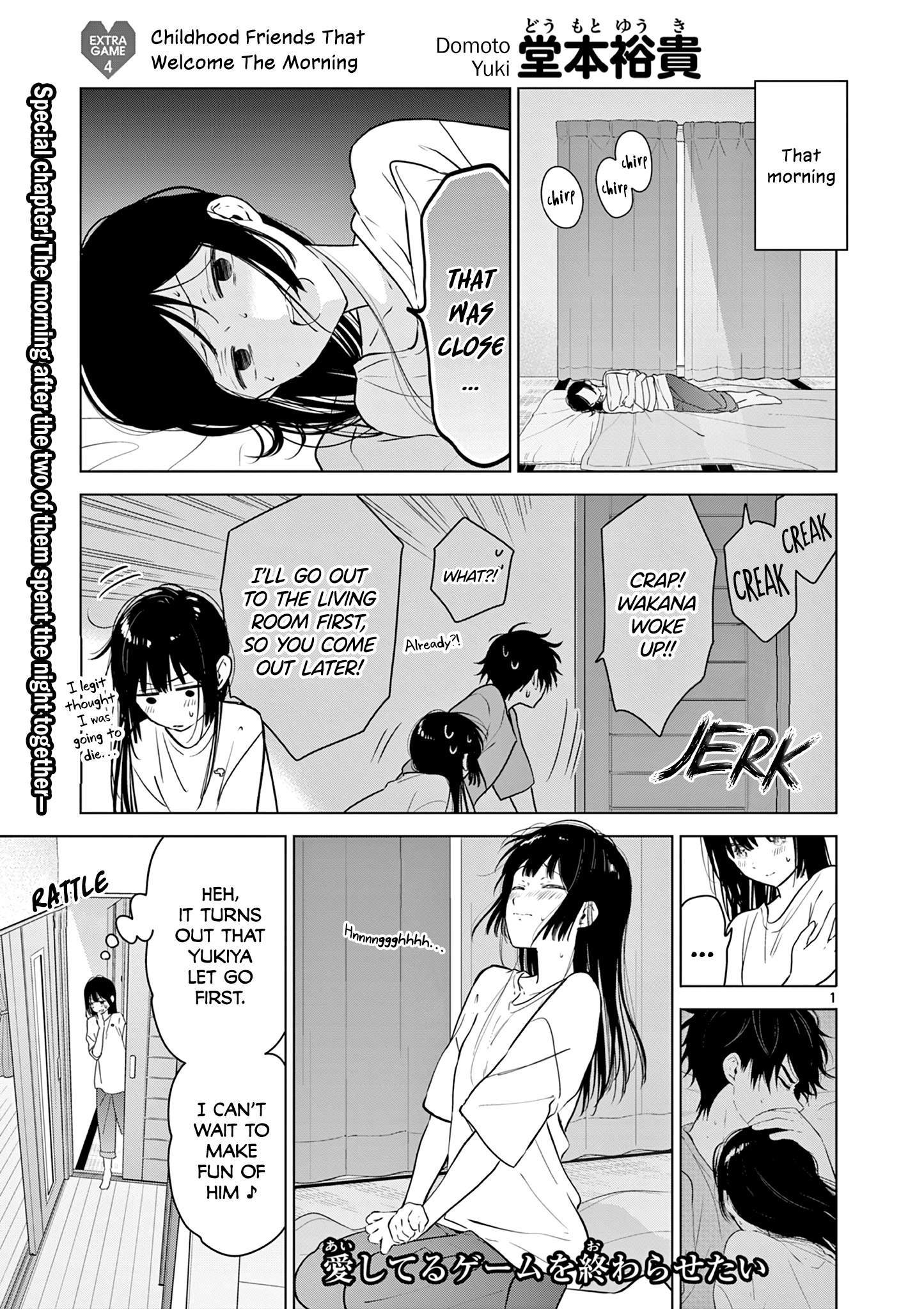 Read I Want to End this Love Game En Manga Online