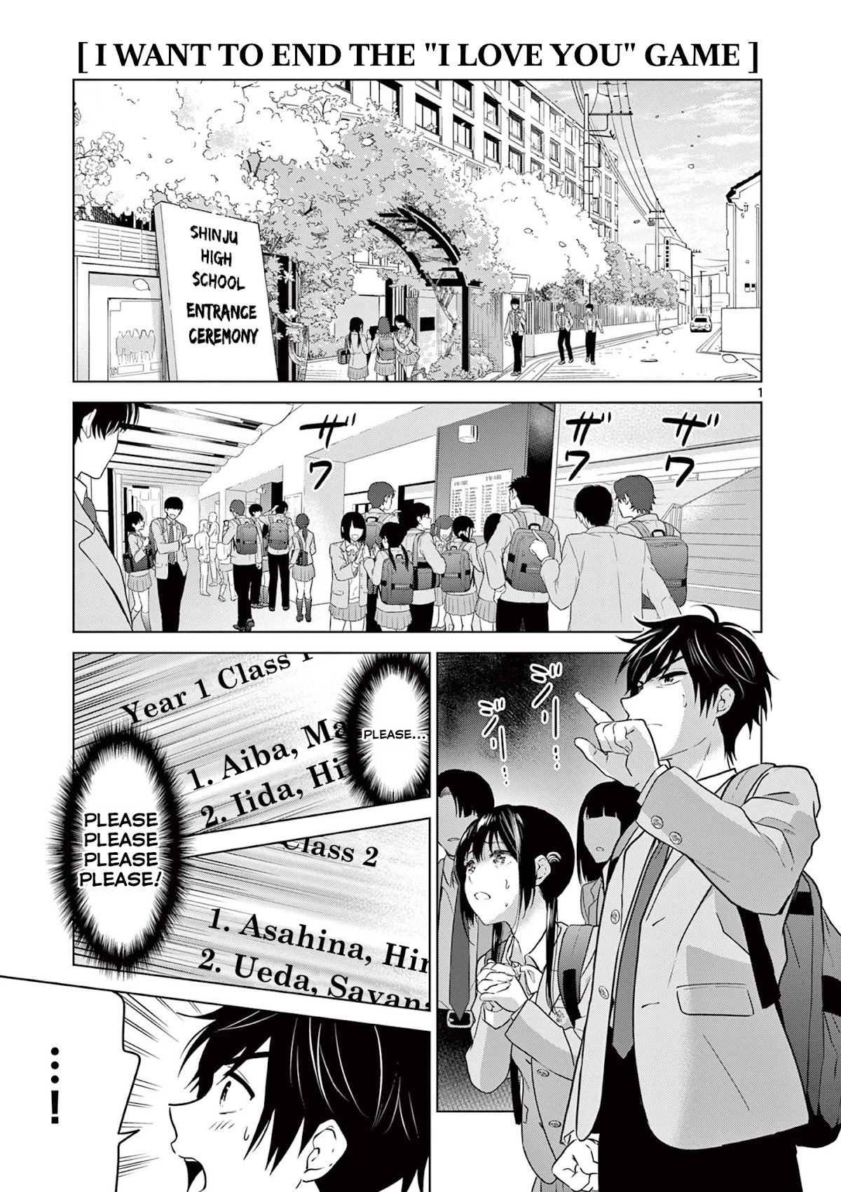 Read I Want to End this Love Game En Manga Online