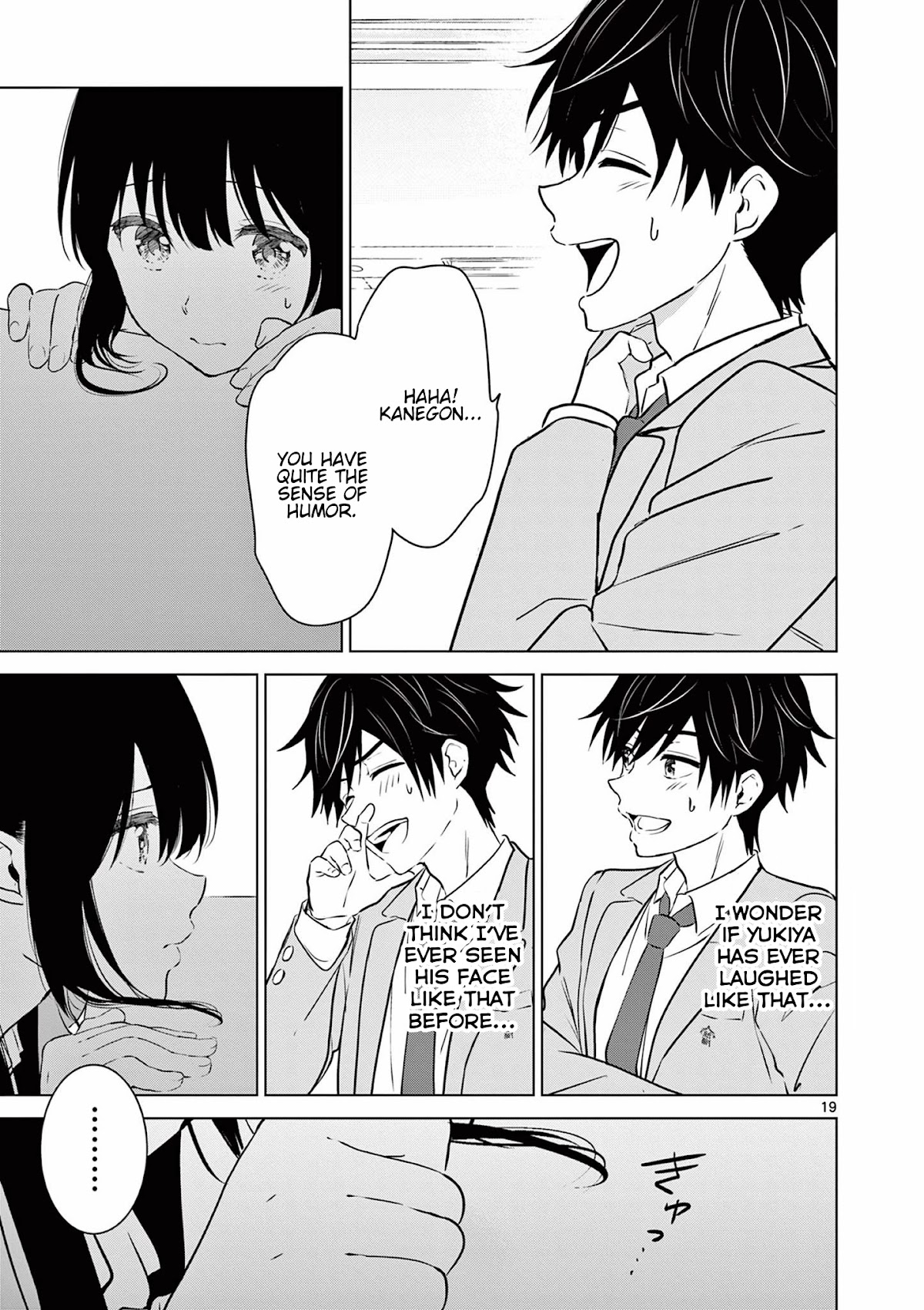 Read I Want to End this Love Game En Manga Online