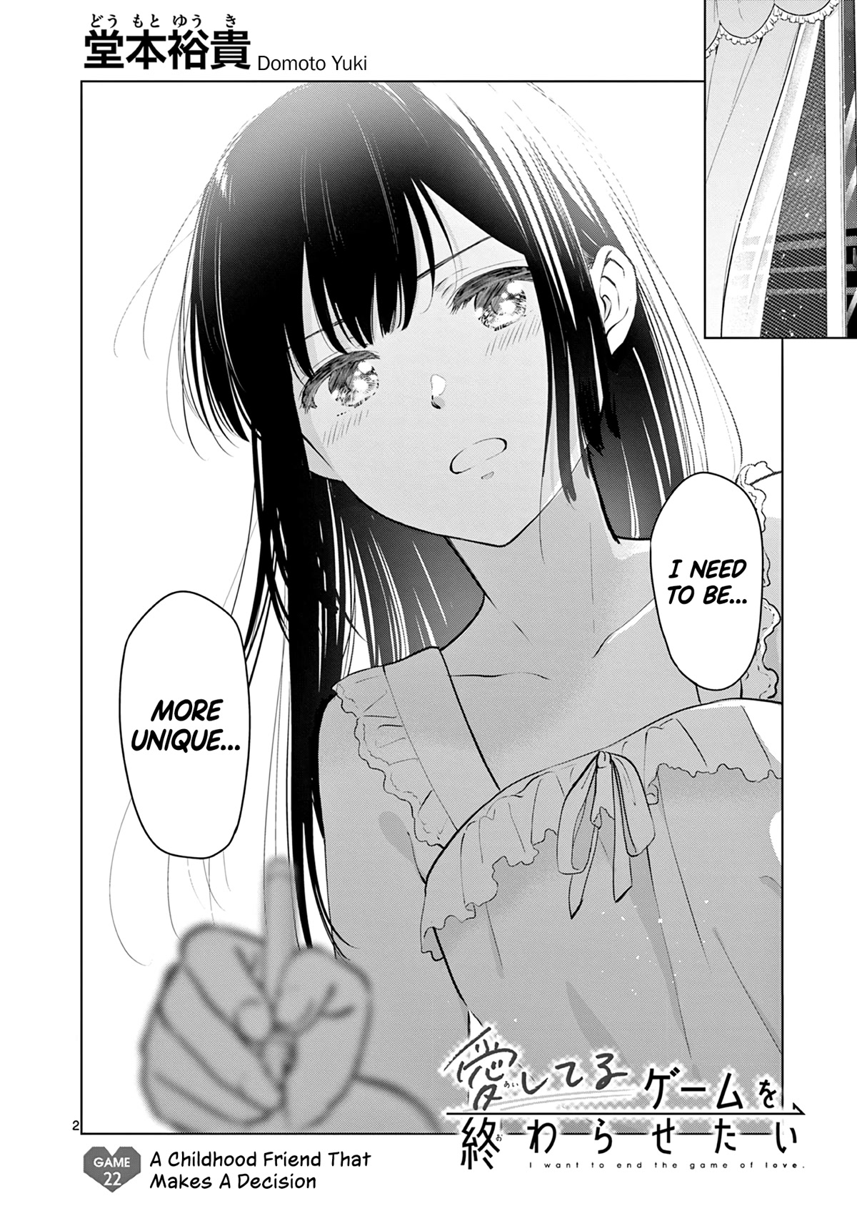 Read I Want to End this Love Game En Manga Online