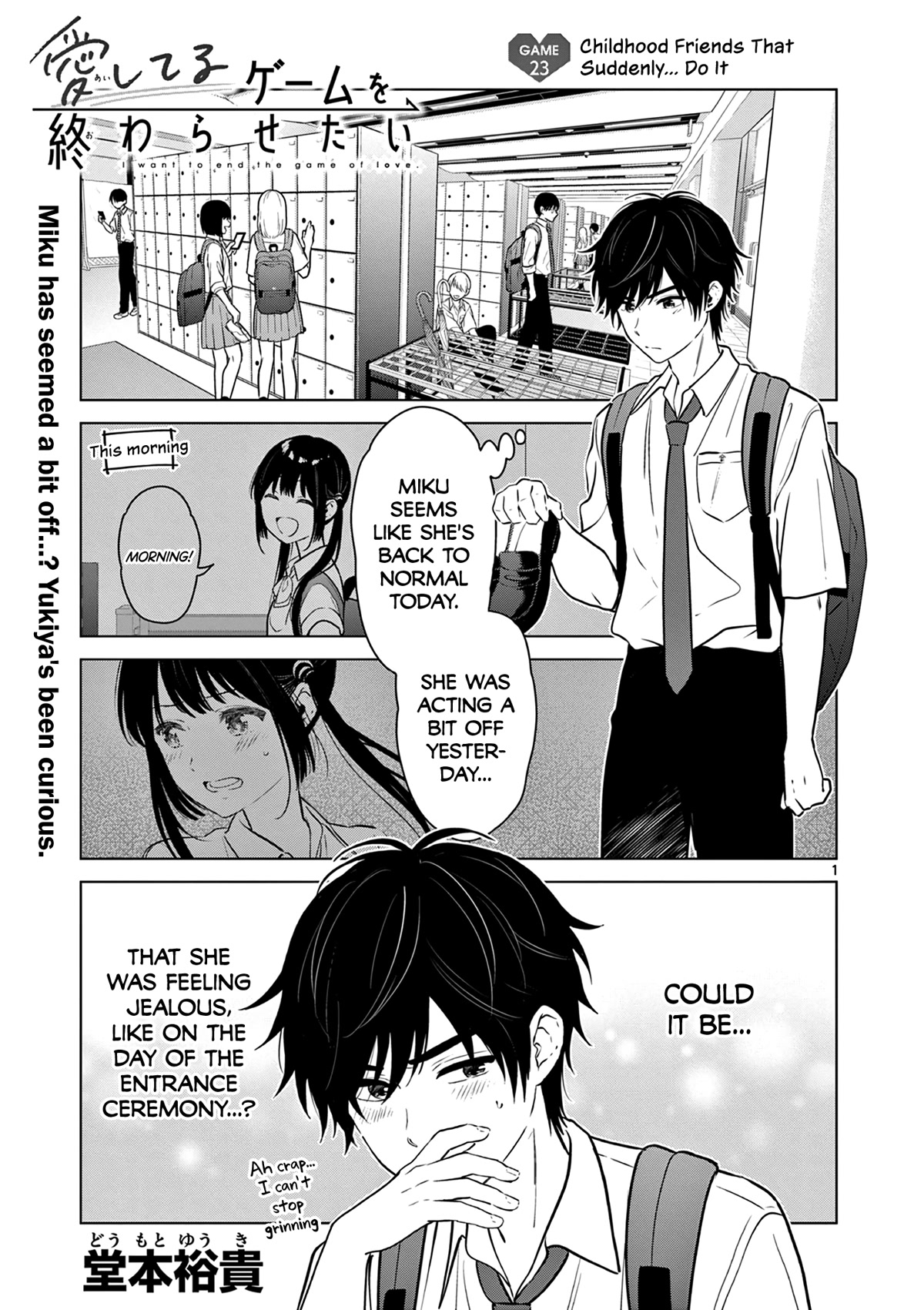 Read I Want to End this Love Game En Manga Online