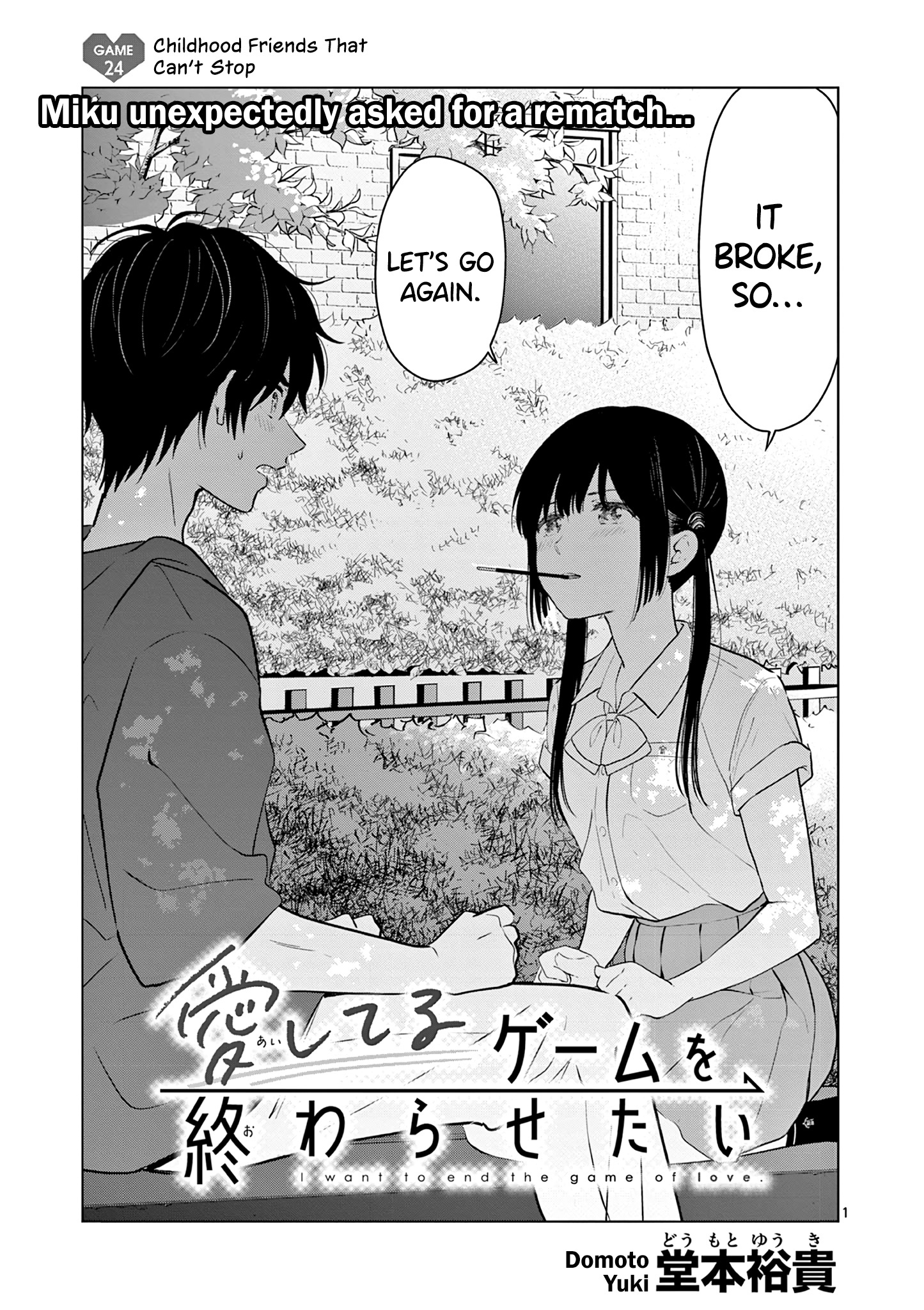 Read I Want to End this Love Game En Manga Online