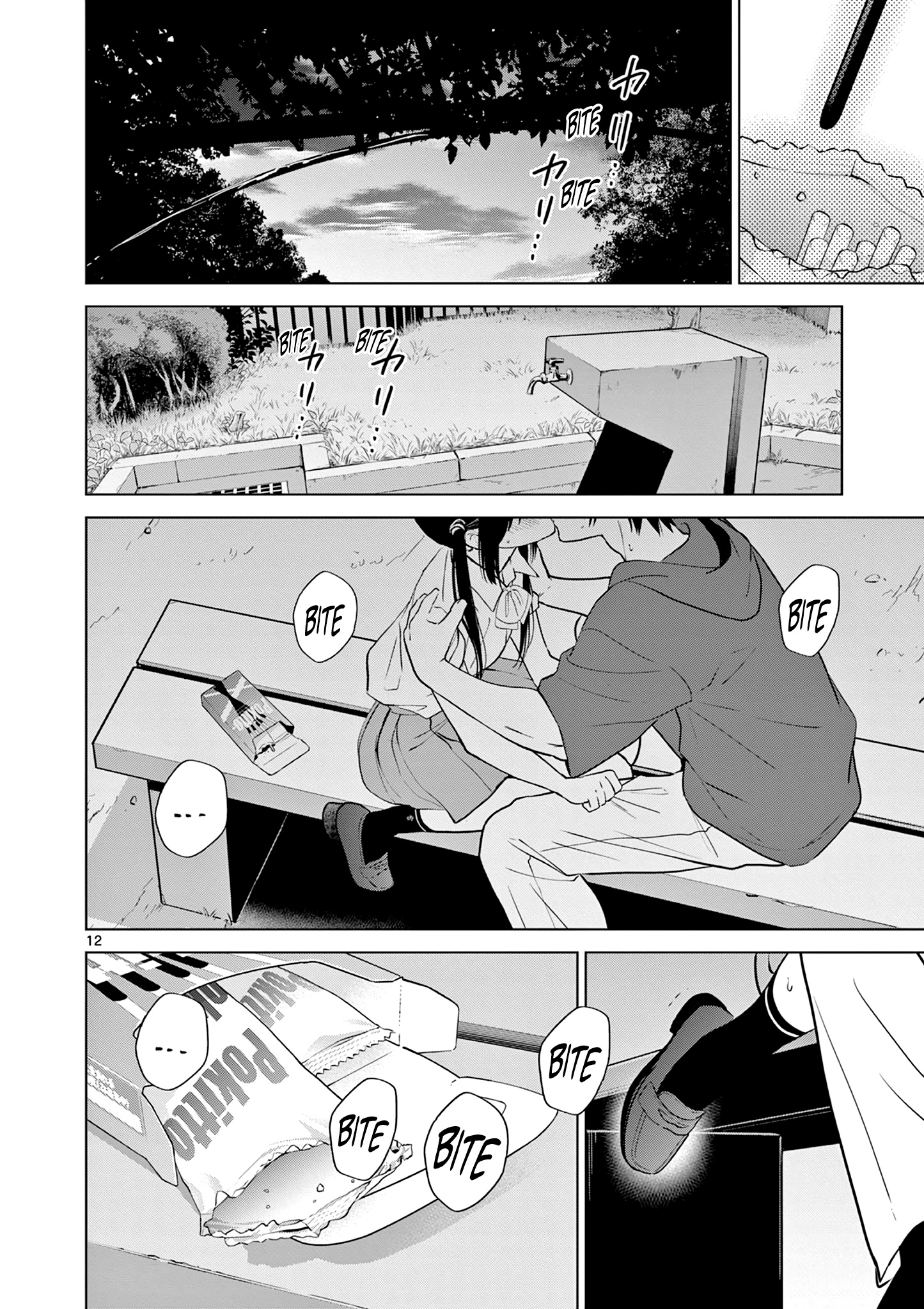 Read I Want to End this Love Game En Manga Online
