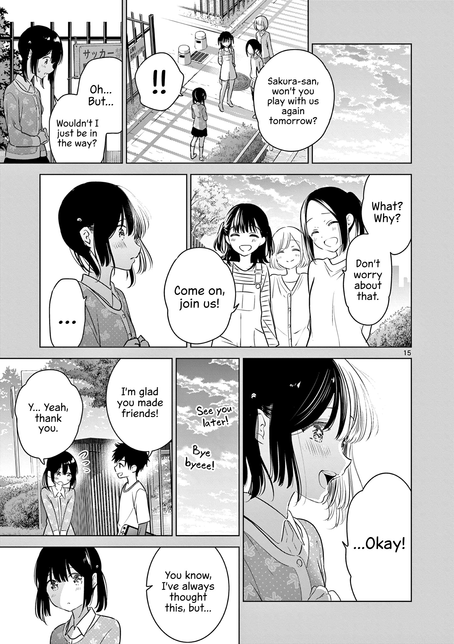 Read I Want to End this Love Game En Manga Online