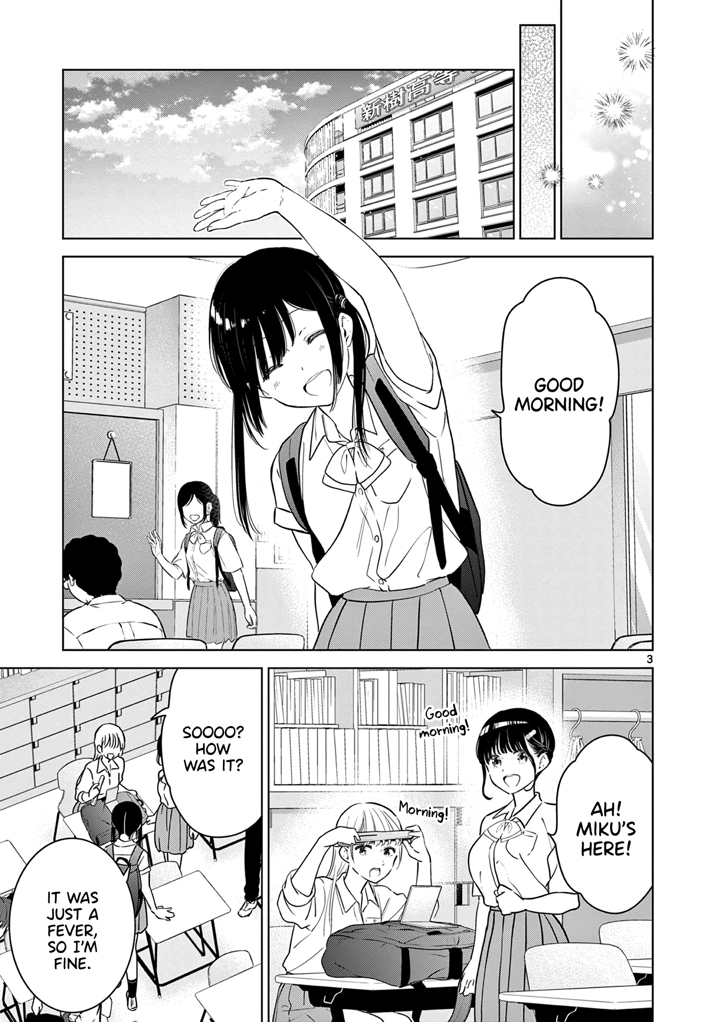 Read I Want to End this Love Game En Manga Online
