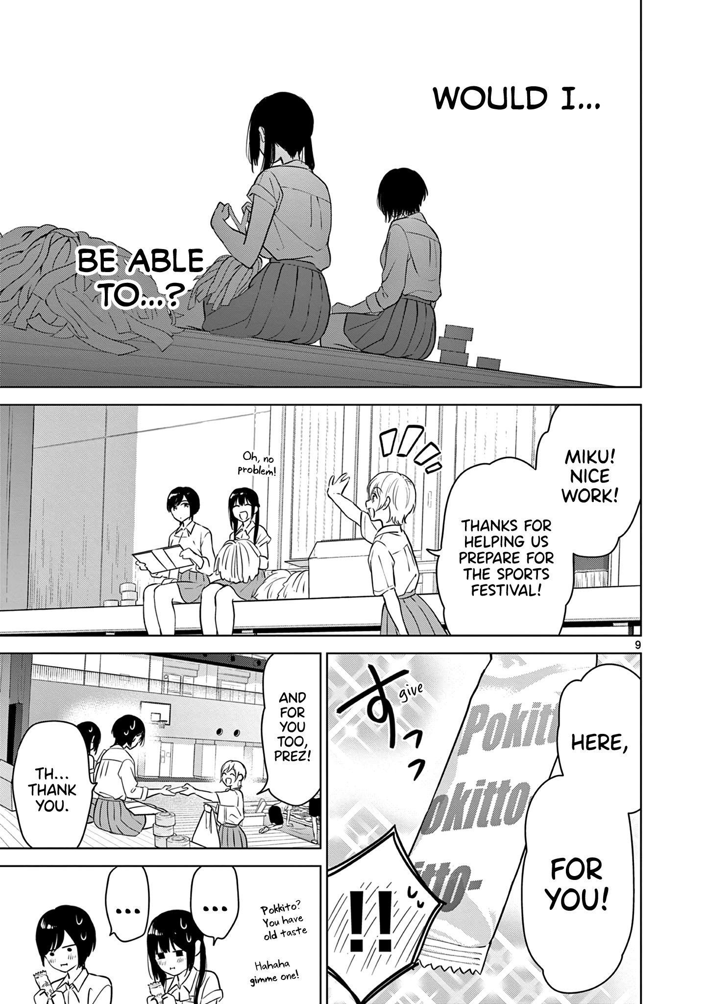 Read I Want to End this Love Game En Manga Online