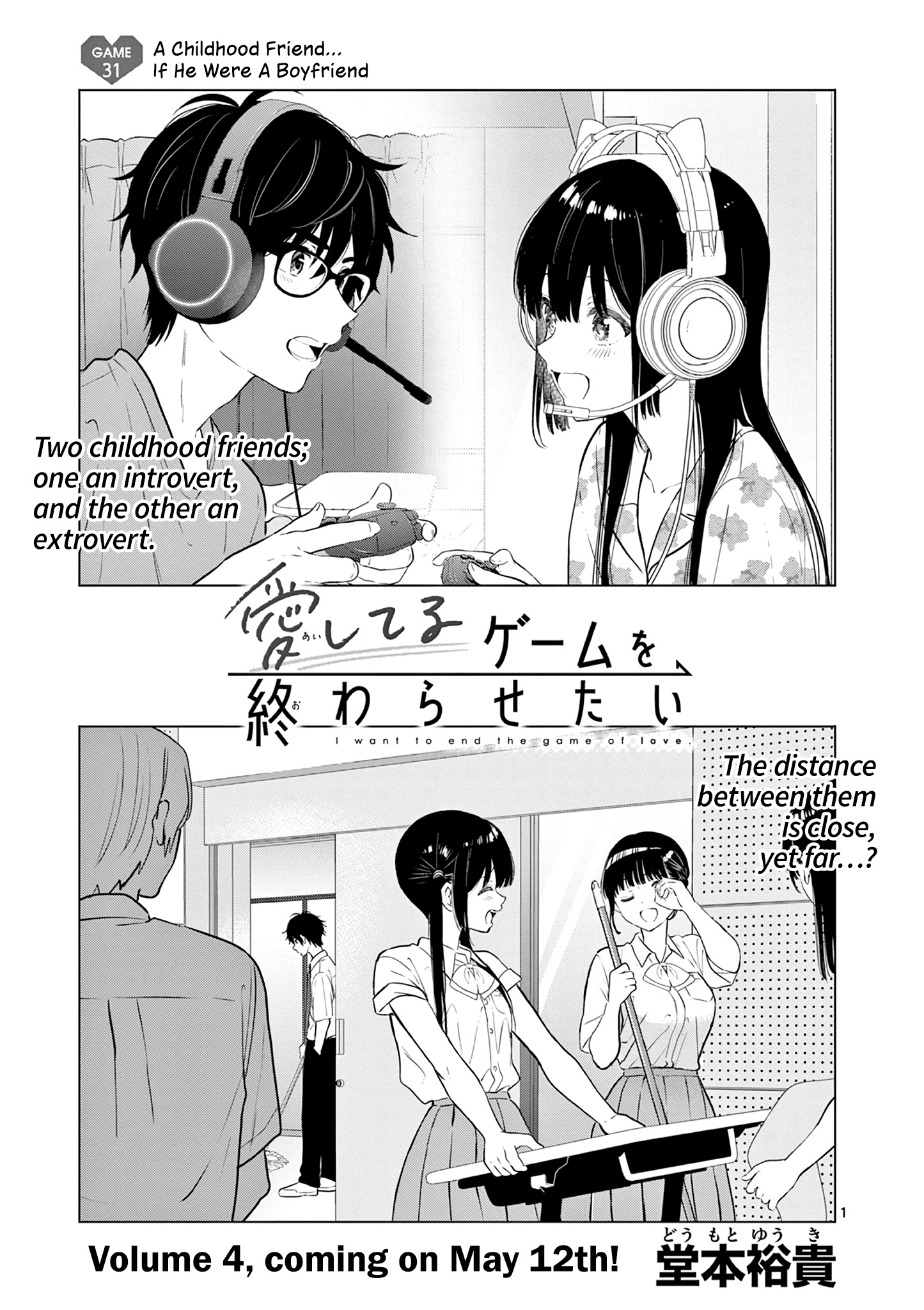 Read I Want to End this Love Game En Manga Online