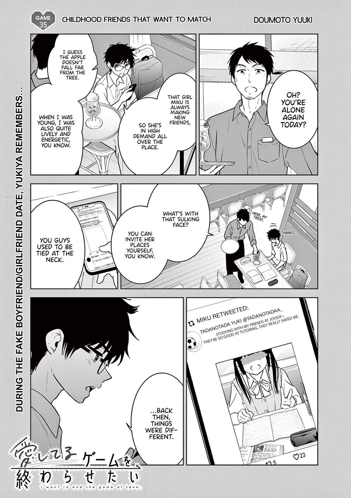 Read I Want to End this Love Game En Manga Online