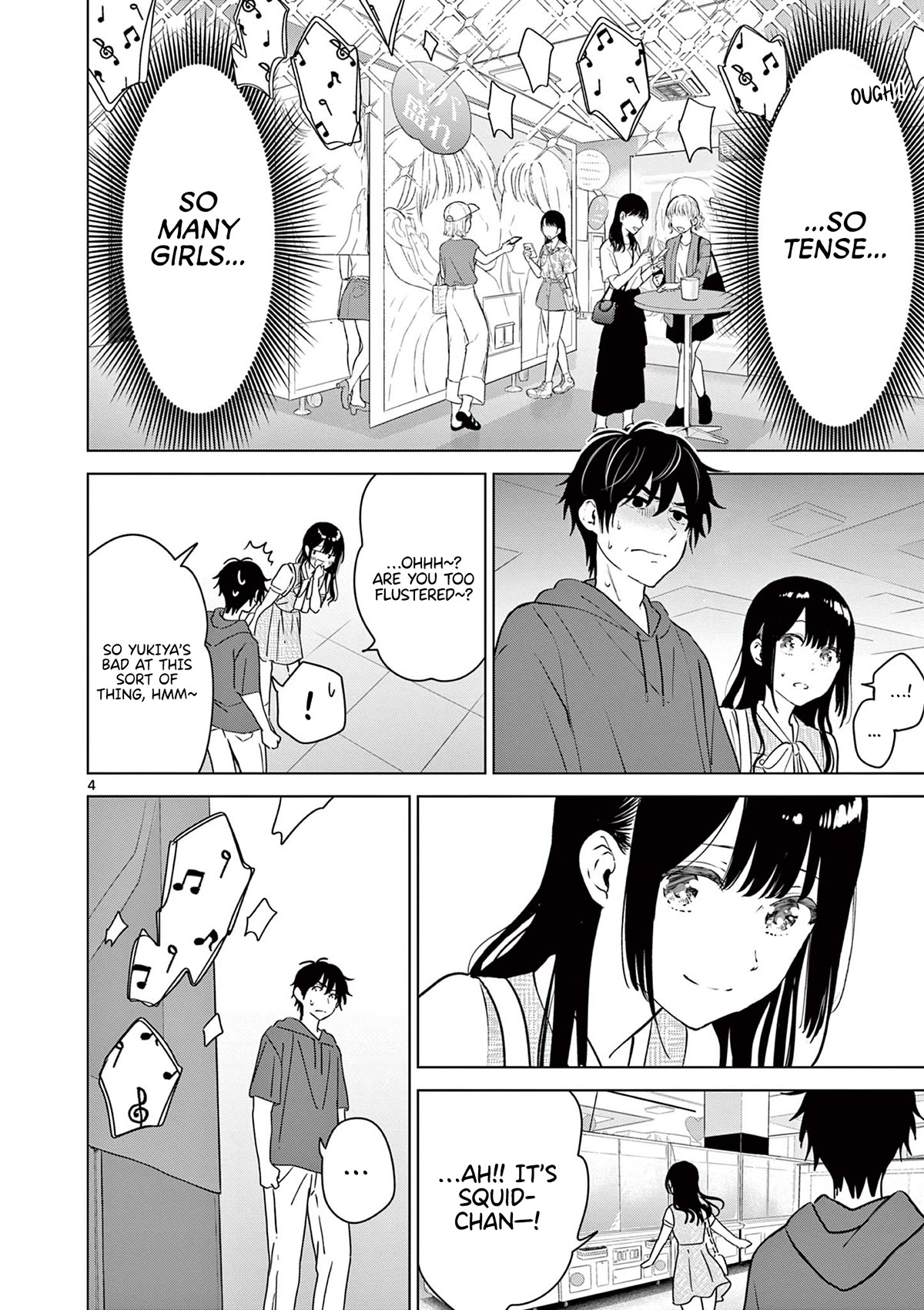 Read I Want to End this Love Game En Manga Online