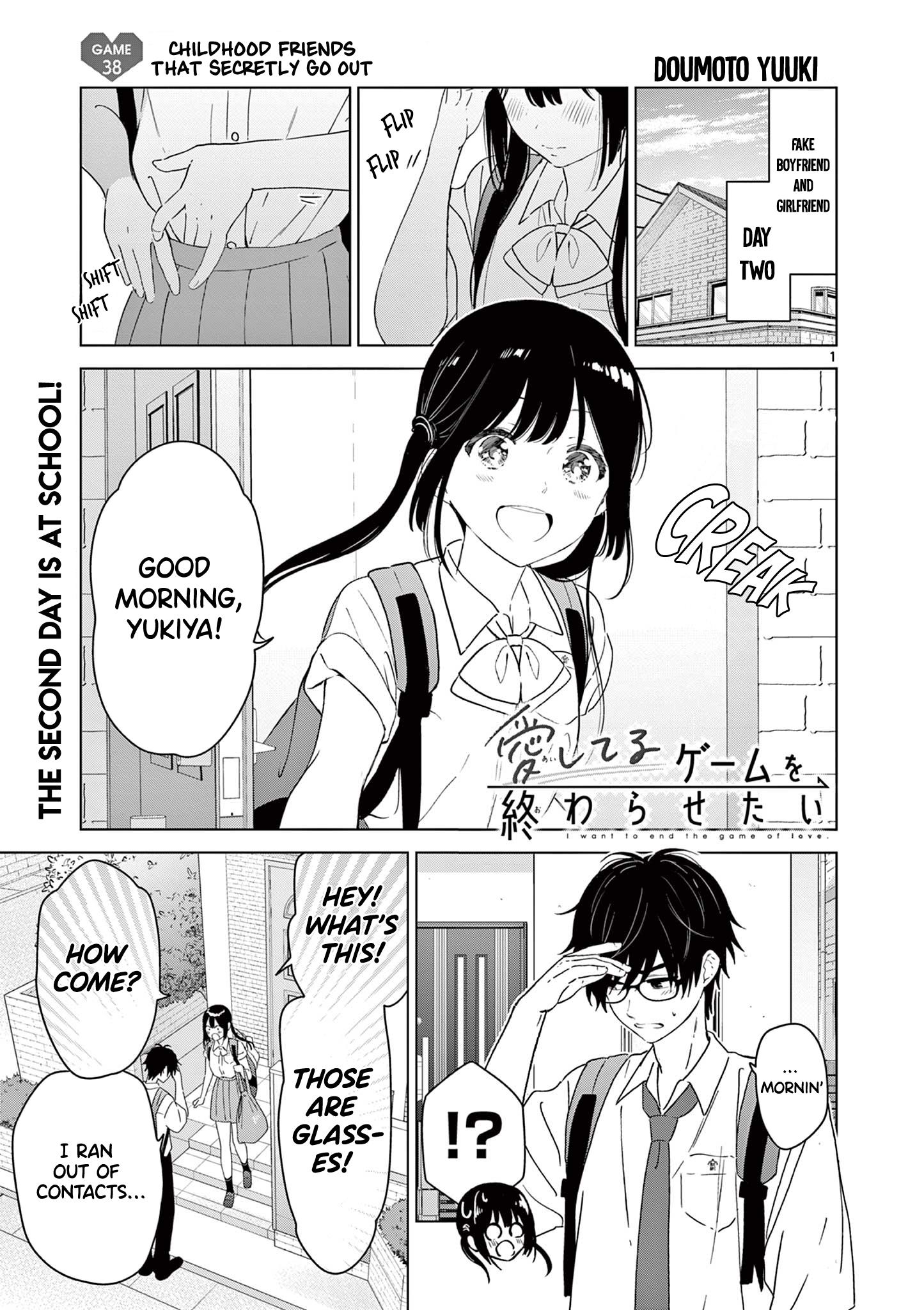 Read I Want to End this Love Game En Manga Online