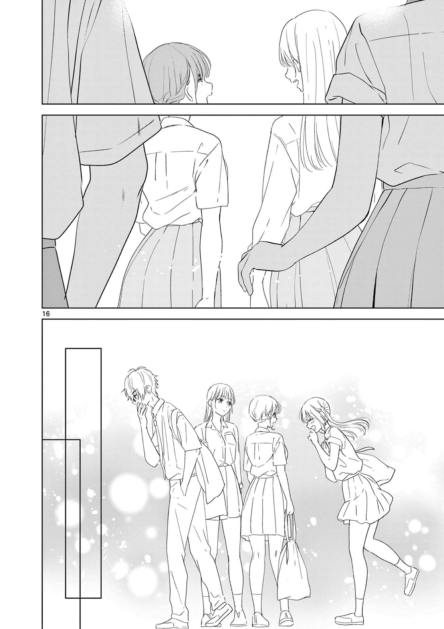 Read I Want to End this Love Game En Manga Online