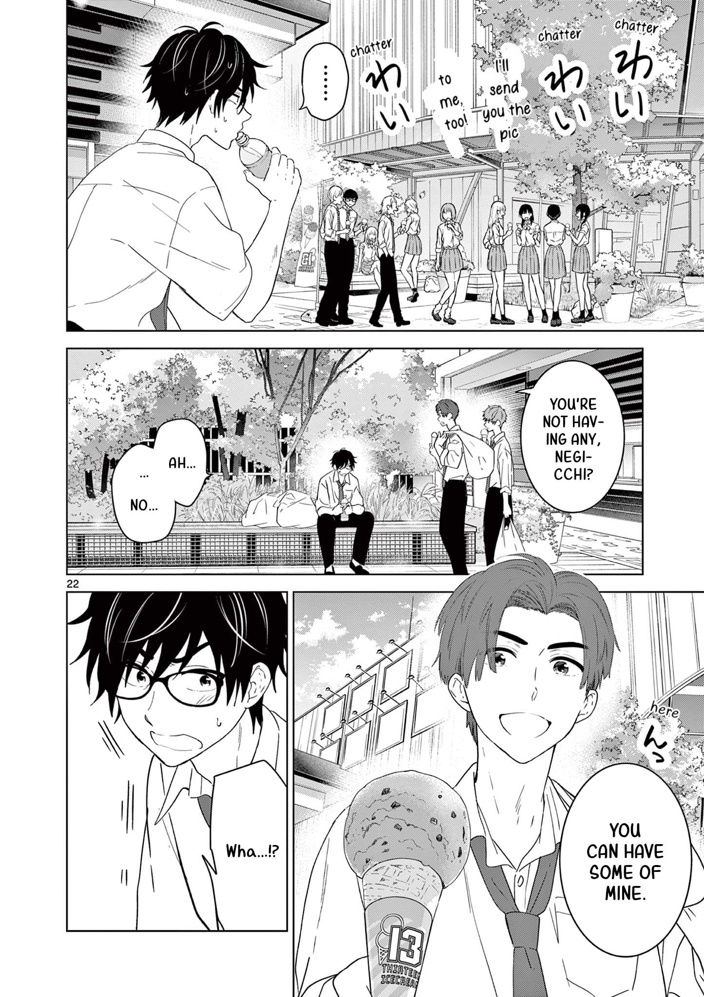 Read I Want to End this Love Game En Manga Online